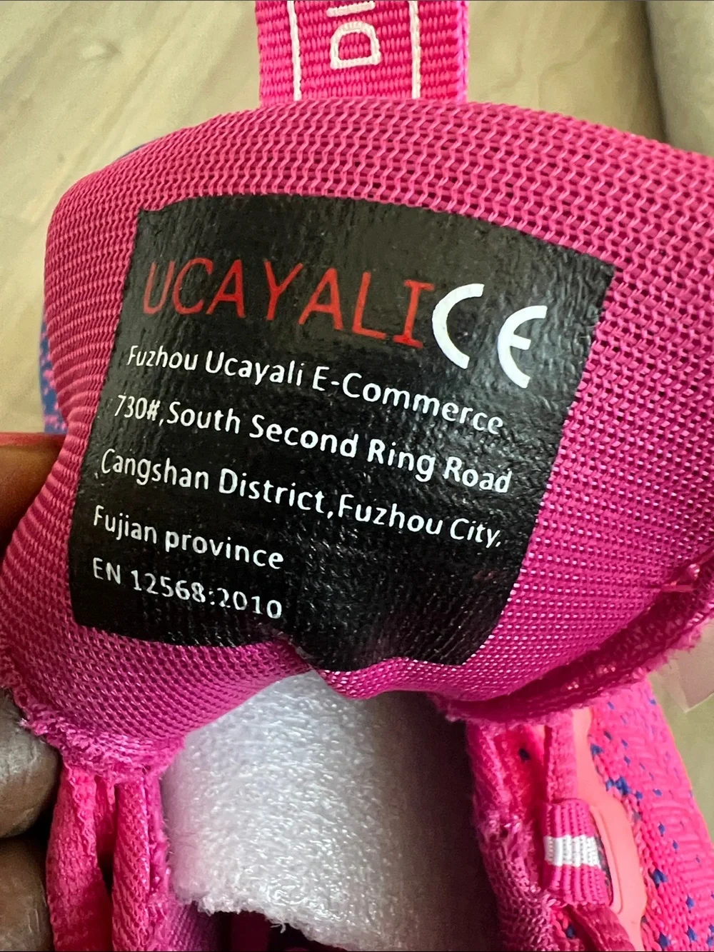 Ucayali women’s Sz 7.5 steel toe safety sneakers NWOT summer workwear